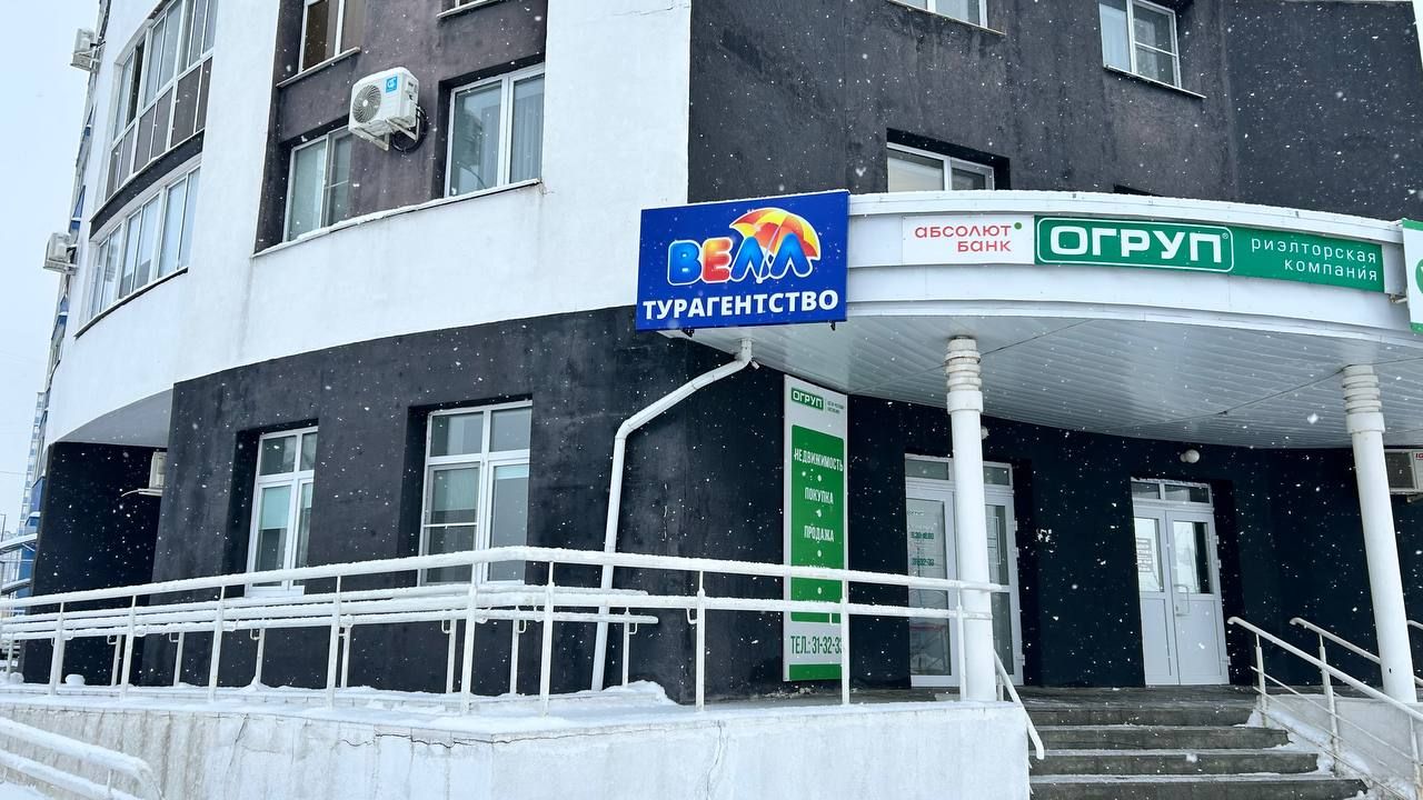 Кочкуровская-01
